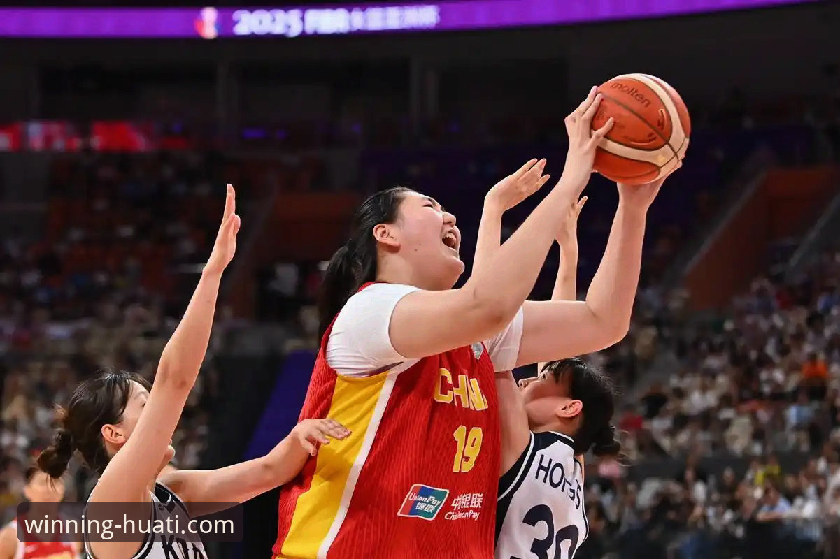 资深用户复盘：从华体会体育平台视角，深度解析中国女篮资格赛关键一役