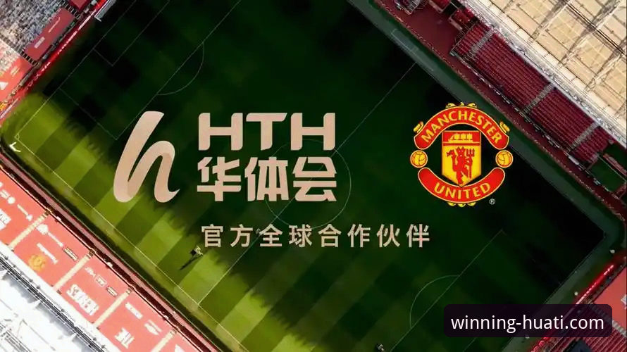 华体会体育平台安全体验全面评测：v2.0.4版本实测，用户周琳的真实反馈