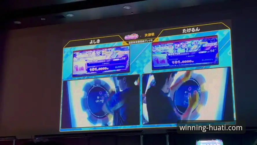 沉浸式观赛 vs 传统资讯：华体会体育平台如何重塑奥地利5-1加纳的解读体验